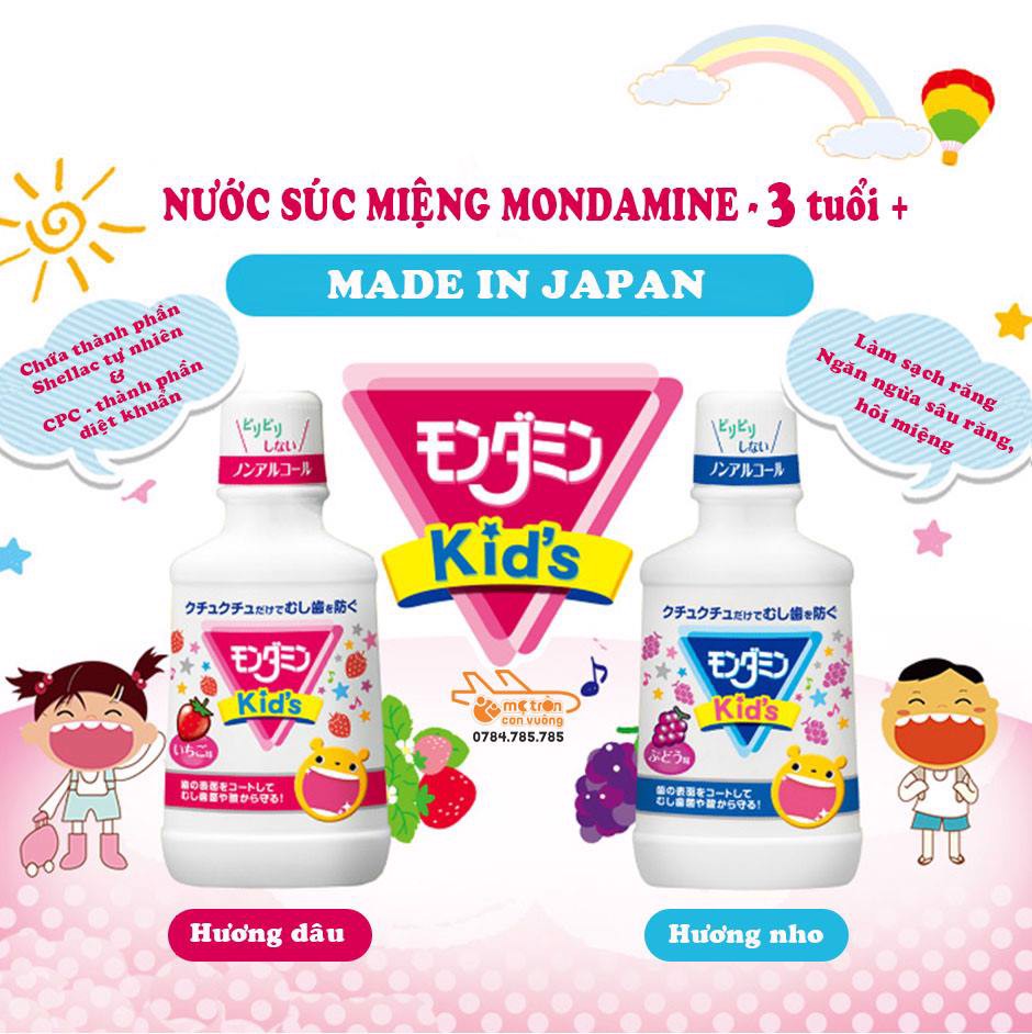 Nước súc miệng trẻ em Clinica Dental Rinse Kids 250ml Lion – Bảo vệ răng miệng toàn diện