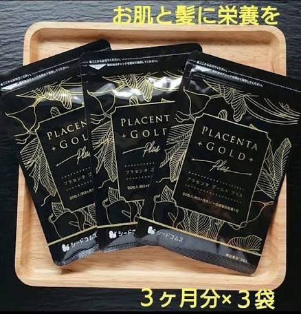 Viên uống Nhau thai Placenta Gold Seedcoms Nhật Bản - Hỗ trợ chăm sóc làn da từ bên trong
