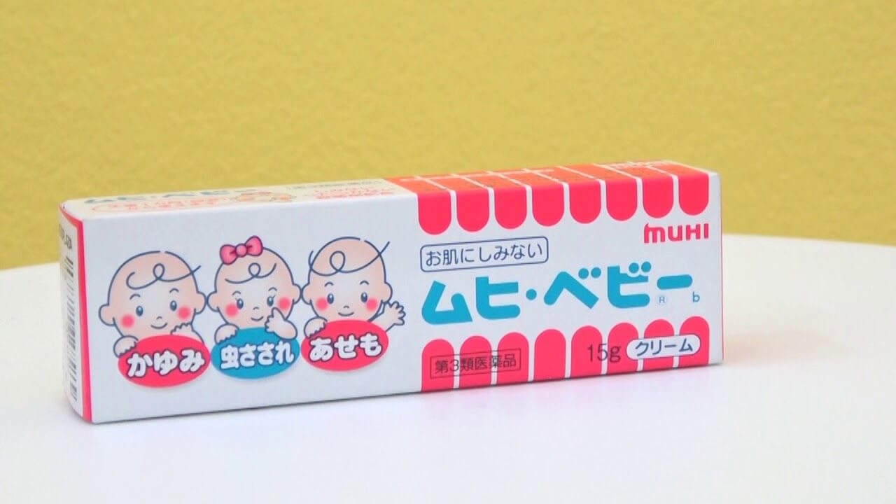 Kem chống muỗi Muhi cho bé sơ sinh Cream 15g Nhật Bản - Dịu nhẹ cho làn da bé