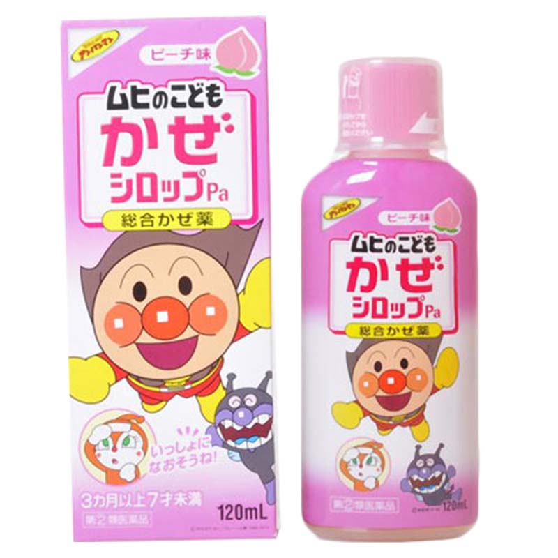 Bộ Tứ Siro MUHI Nhật Bản Cho Bé Từ 3 Tháng – 7 Tuổi (120ml)