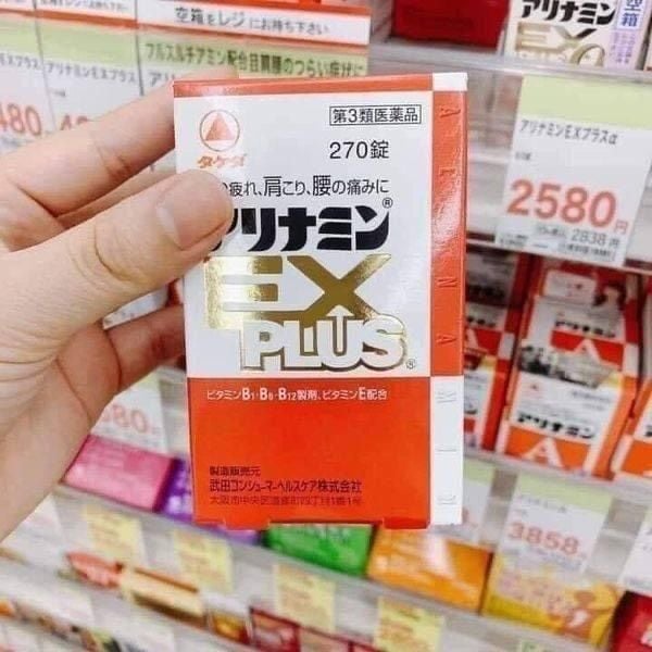 Arinamin EX Plus 270 viên Nhật Bản – Hỗ trợ giảm đau mỏi vai gáy, đau lưng, mỏi cơ