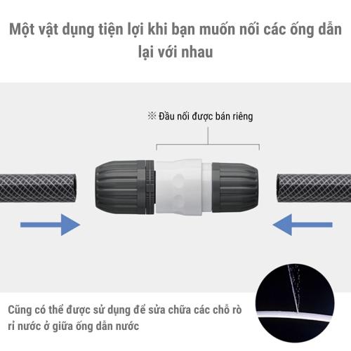 Đầu Nối Ống nhanh dạng Nipple Takagi CG G040CG – Giải pháp mở rộng và chống rò rỉ hoàn hảo