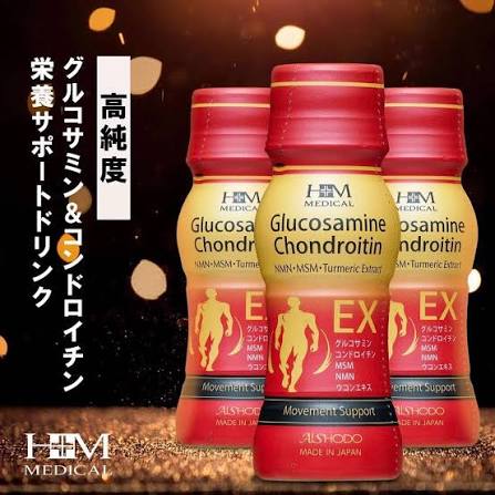 Glucosamine Chondroitin – Hỗ Trợ Xương Khớp, Giảm Khô Khớp, Tăng Cường Vận Động