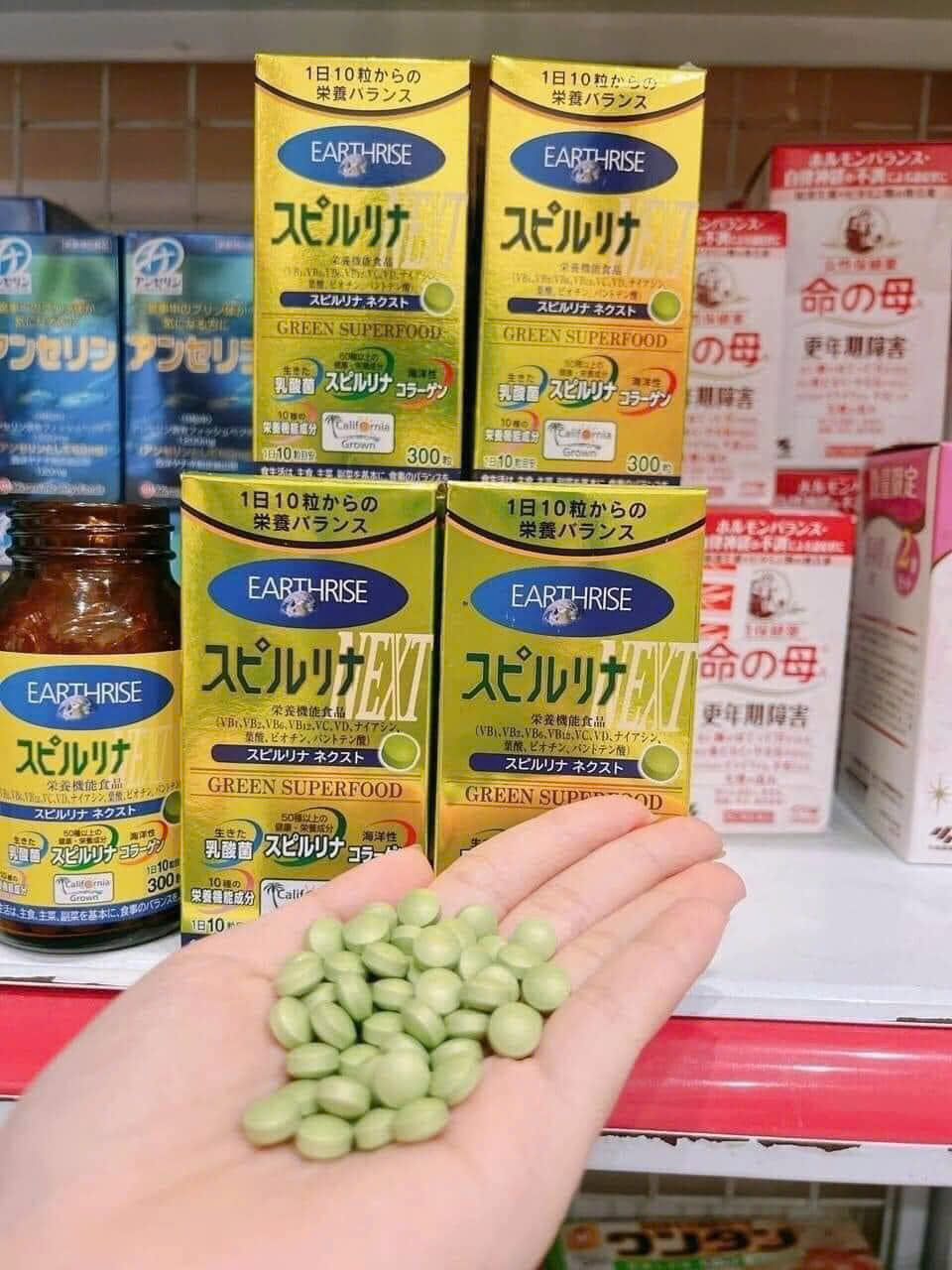 Tảo Vàng Nhật Spirulina Next Earthrise Green Superfood 1000 – Siêu thực phẩm xanh cho sức khỏe toàn diện