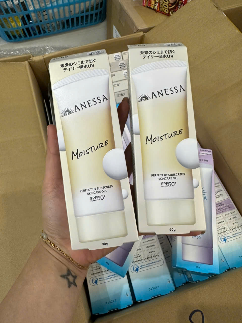 Kem chống nắng Anessa Moisture SPF50+ PA++++ | Dưỡng ẩm, không khô da