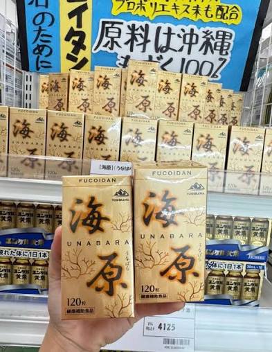 Fucoidan Unabara Nhật Bản – Hỗ Trợ Tăng Cường Sức Đề Kháng, Nâng Cao Sức Khỏe