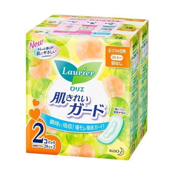 BVS Kao Laurier Ban Ngày Không Cánh 20.5cm (28 Miếng x 2 Gói) – Mỏng Nhẹ, Khô Thoáng Tự Nhiên