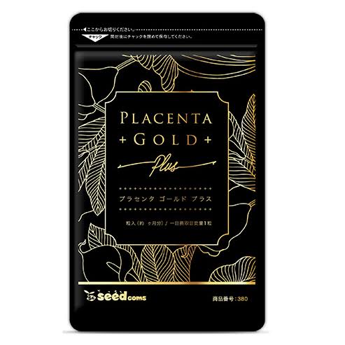 Viên uống Nhau thai Placenta Gold Seedcoms Nhật Bản - Hỗ trợ chăm sóc làn da từ bên trong