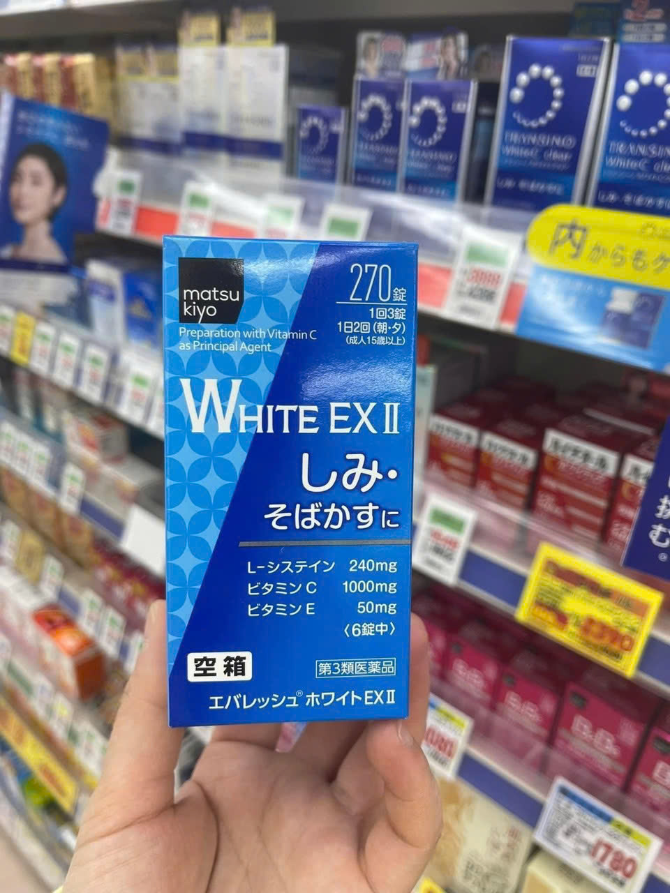 Viên Uống Trắng Da Trị Nám White EX Nhật Bản - Hỗ Trợ Làm Sáng Da, Mờ Nám Từ Bên Trong