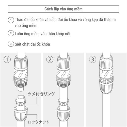 Đầu nối xoay 360 độ Takagi G015CG – Linh hoạt mọi góc tưới, chống gập ống hiệu quả