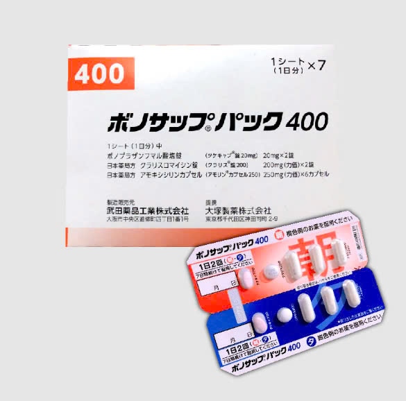 Thuốc đặc trị HP dạ dày Takeda Nhật Bản – Giải pháp hiệu quả cho viêm loét & diệt vi khuẩn HP