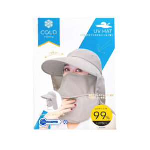 Mũ khẩu trang chống nắng Nhật Bản cao cấp – Chống UV, Thoáng Mát