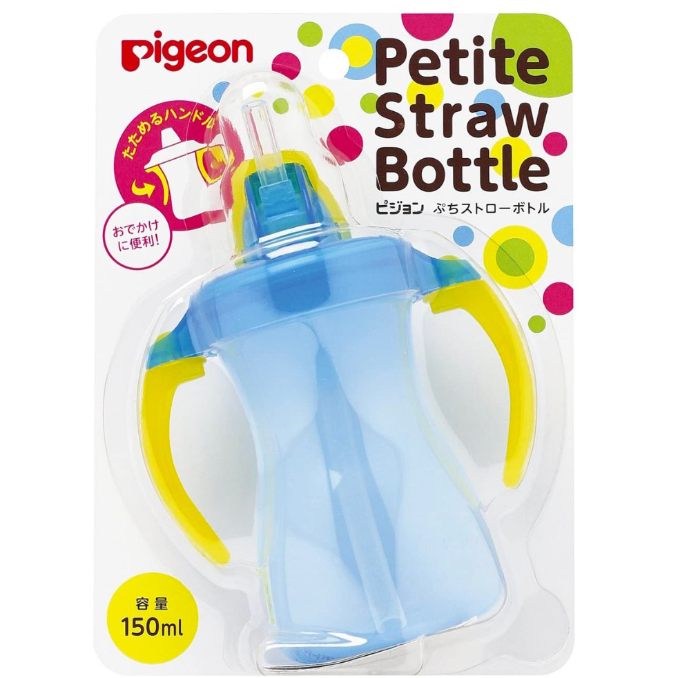 Bình tập uống Pigeon 150ml Nhật Bản – Hỗ trợ bé tập uống độc lập an toàn