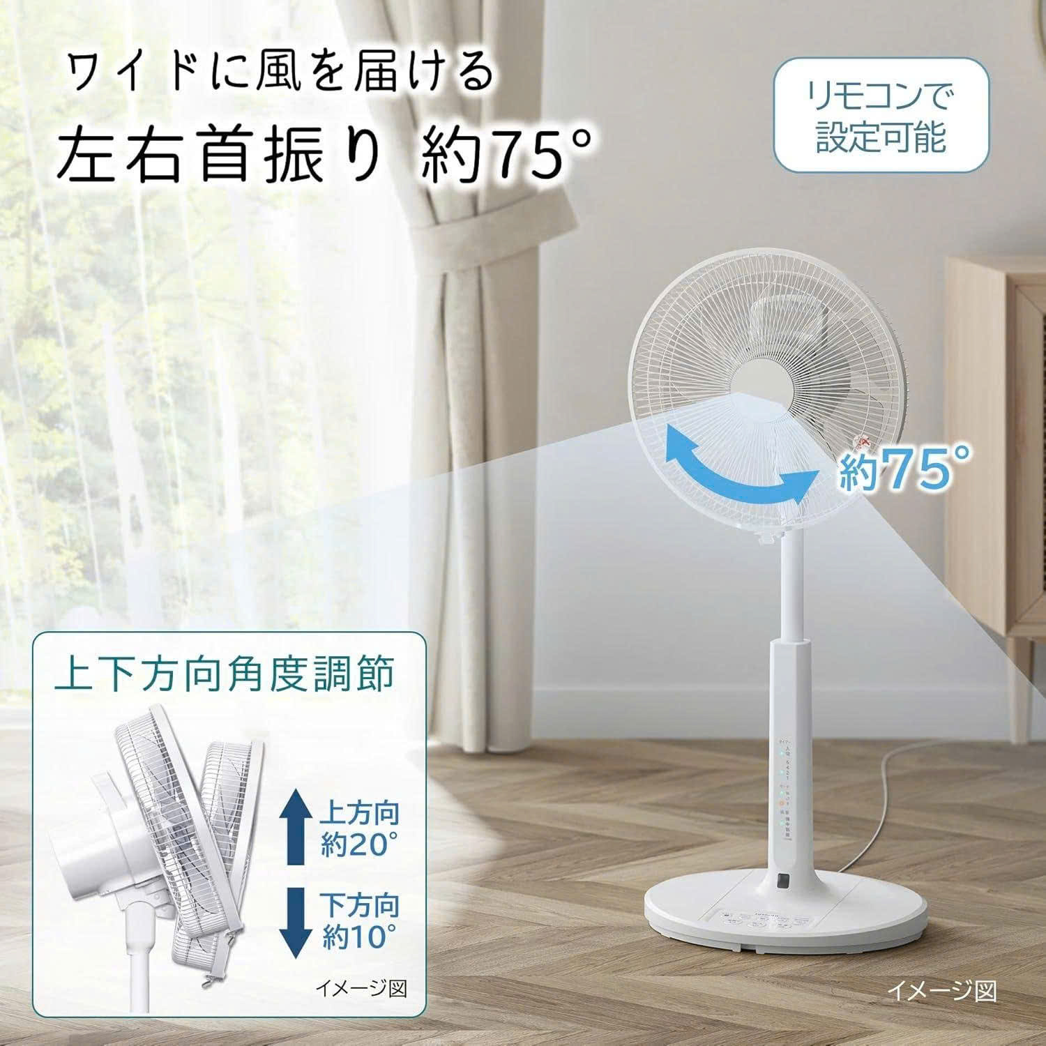 Quạt đứng Hitachi HEF-AL300H 8 cánh nội địa Nhật Model 2026 chính hãng