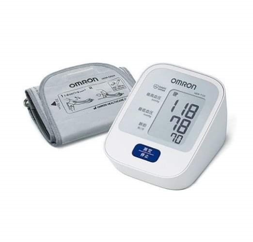 Máy đo huyết áp Omron Hem 7120 - Nội địa Nhật Bản