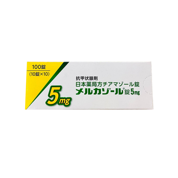 Viên Uống Hỗ Trợ Tuyến Giáp, Cường Giáp Mercazole 5mg – Giải pháp chăm sóc sức khỏe tuyến giáp