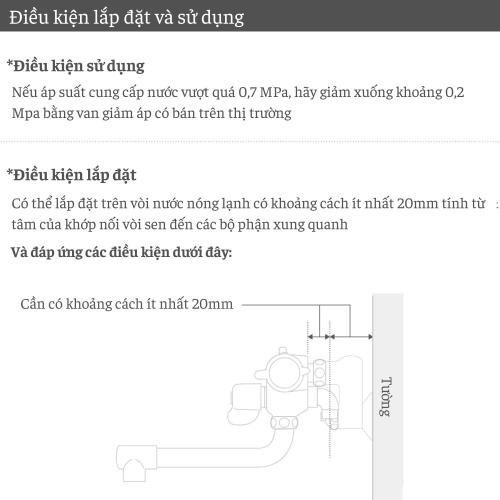 Vòi Sen Tắm WT Takagi JSA022AS & Takagi Baby Có Nút Dừng JSB011AAS Chính Hãng Nhật Bản