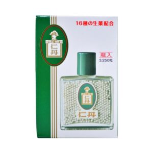 Viên ngậm giảm ho – Chống say tàu xe Jintan Silver Nhật Bản 3250v