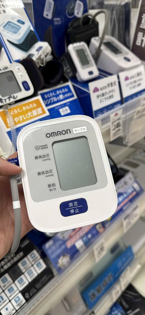 Máy đo huyết áp bắp tay Omron HEM-8712 | Hàng nội địa Nhật Bản