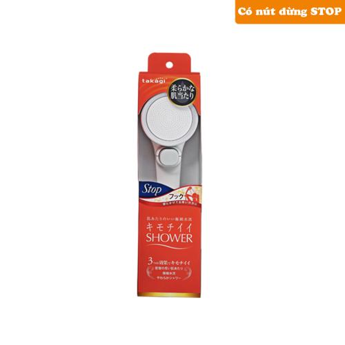Vòi Sen Tắm WS Có Nút Dừng Takagi (JSB021AS) – Nhỏ Gọn, Tiện Lợi, Tiết Kiệm Nước