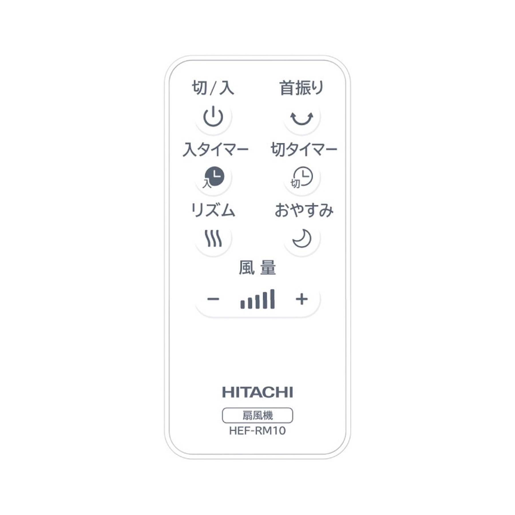 Quạt đứng Hitachi HEF-AL300H 8 cánh nội địa Nhật Model 2026 chính hãng
