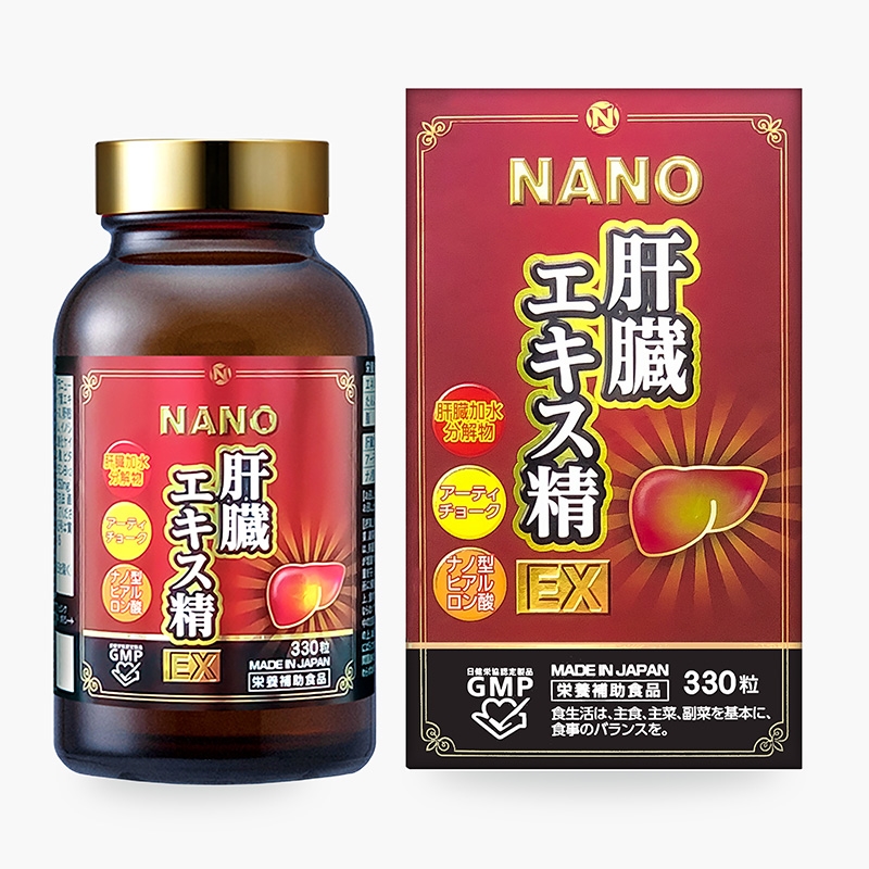 Gan Nano Nhật Bản -  Hỗ Trợ Bảo Vệ Gan Và Tăng Cường Chức Năng Gan