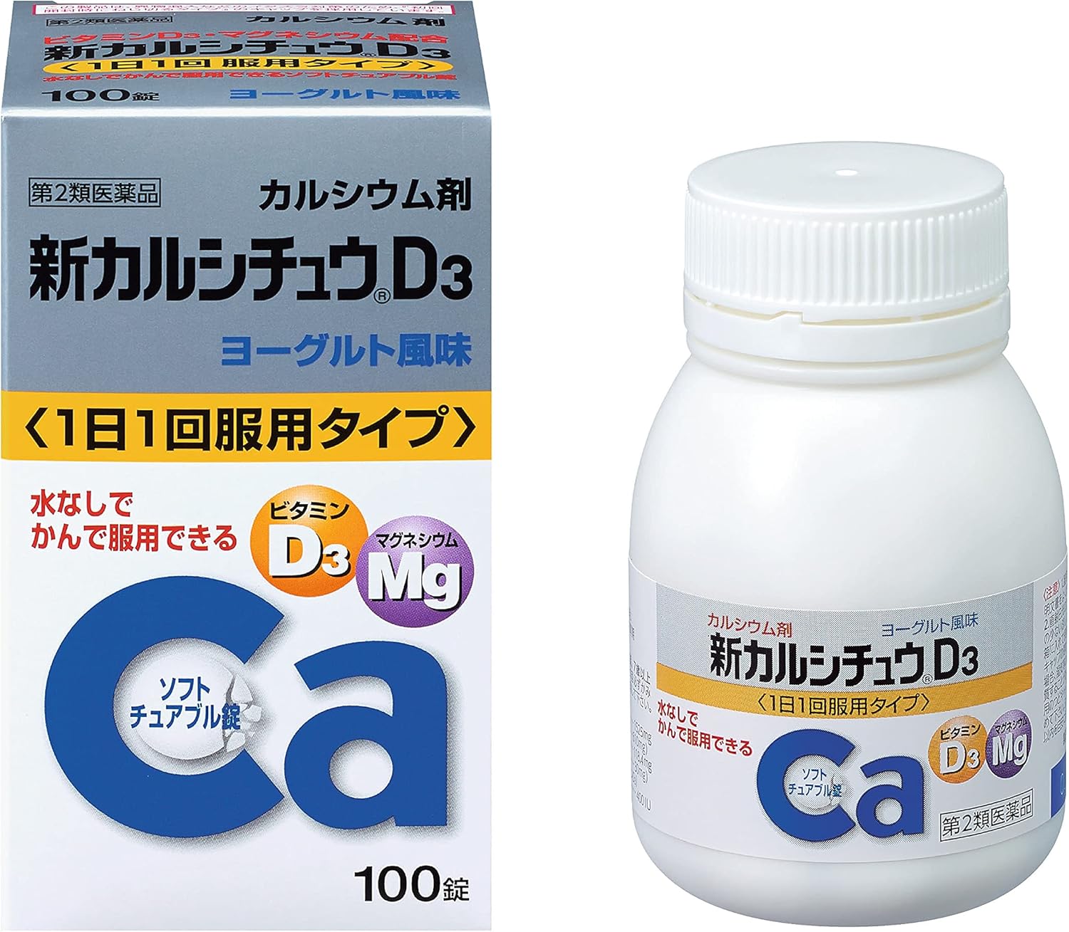 Viên Canxi D3 Mg Takeda Nhật Bản 100 viên – Bổ sung Canxi, Vitamin D3, Magie cho xương chắc khỏe