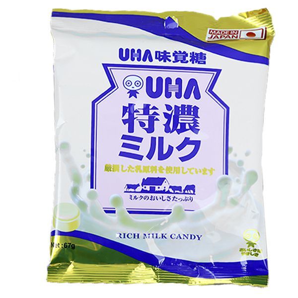Kẹo Sữa UHA Tokuno Rich Milk Candy Nhật Bản – Thơm Ngậy Sữa Tươi, Tan Ngay Trong Miệng