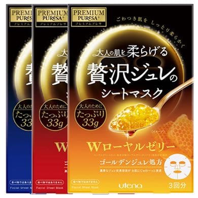 Mặt Nạ Thạch Vàng Hyaluronic Utena Premium Puresa (Hộp 3 Miếng) – Dưỡng ẩm sâu, căng mịn da chuẩn Nhật
