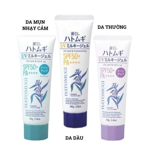 Gel Chống Nắng Nâng Tông Hatomugi SPF50+ PA++++ – Bảo Vệ Da Toàn Diện, Nâng Tông Tự Nhiên