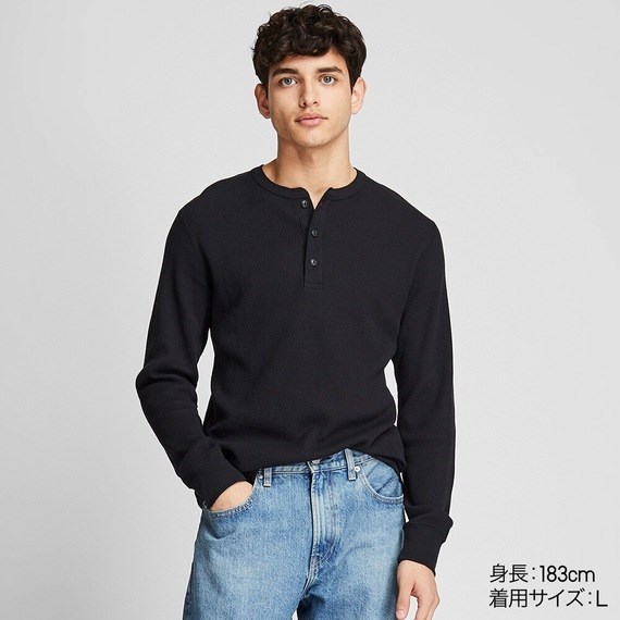 Áo thun nam cổ tròn Uniqlo