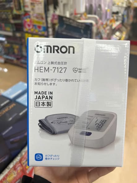 Máy Đo Huyết Áp Bắp Tay Omron HEM 7127 nội địa Nhật  – Theo Dõi Huyết Áp Chính Xác Tại Nhà