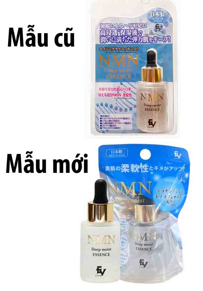 Serum chống lão hóa NMN Deep Moist Essence 30ml Nhật Bản - Cấp ẩm, Trẻ hóa da