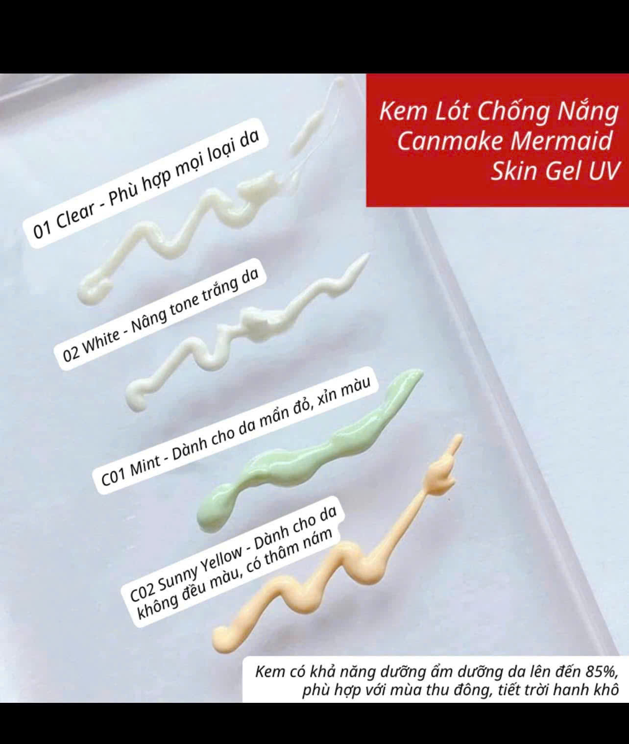Kem Lót Chống Nắng Canmake Mermaid Skin Gel UV SPF50+/PA++++ – Chống Nắng, Nâng Tông, Dưỡng Ẩm Hoàn Hảo