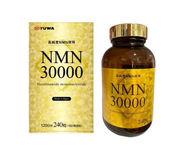 NMN 30000 Nhật Bản – Bí quyết trẻ hóa từ bên trong, duy trì sức khỏe và sắc đẹp