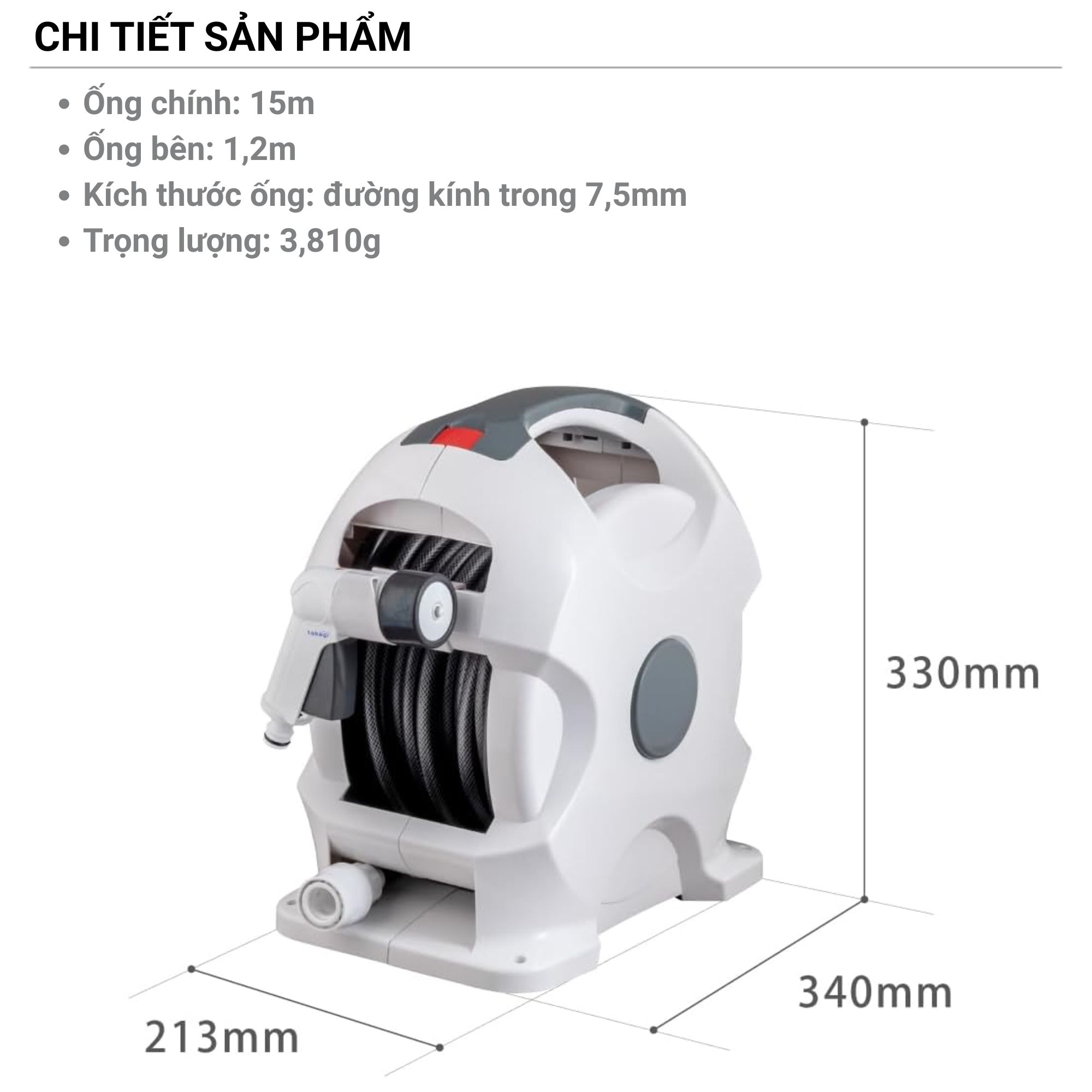 Bộ vòi tưới cây đa năng Takagi R715FJC2 - Aurora X2 (15m) - Made in Japan