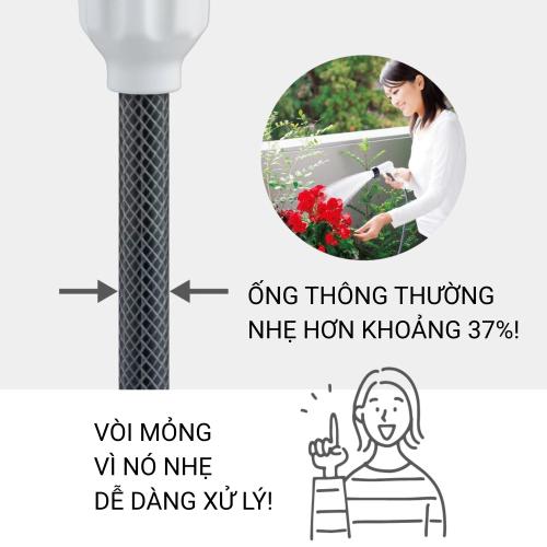 Bộ vòi tưới cây đa năng Takagi R715FJC2 - Aurora X2 (15m) - Made in Japan