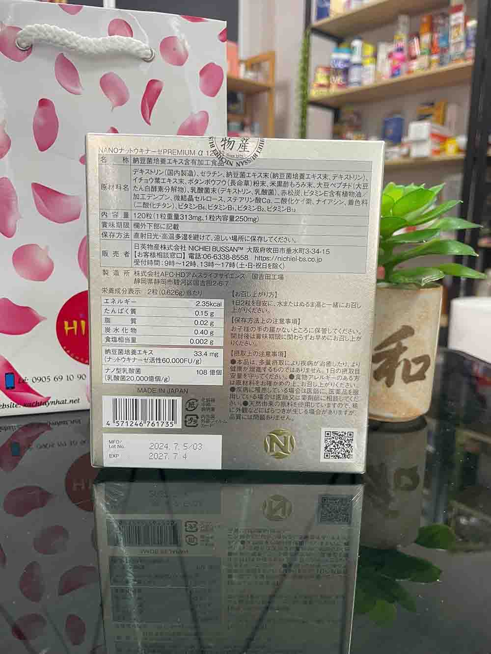 Viên Uống Nano Nattokinase Premium 60.000FU Nhật Bản – Hỗ Trợ Tuần Hoàn Máu Và Chăm Sóc Sức Khỏe Tim Mạch