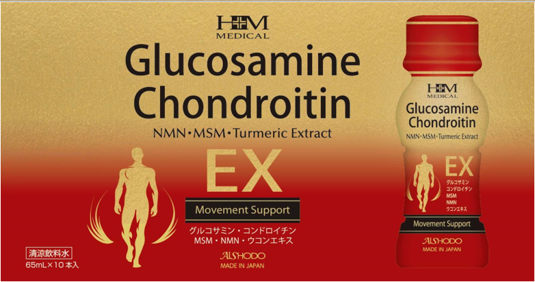 Glucosamine Chondroitin – Hỗ Trợ Xương Khớp, Giảm Khô Khớp, Tăng Cường Vận Động