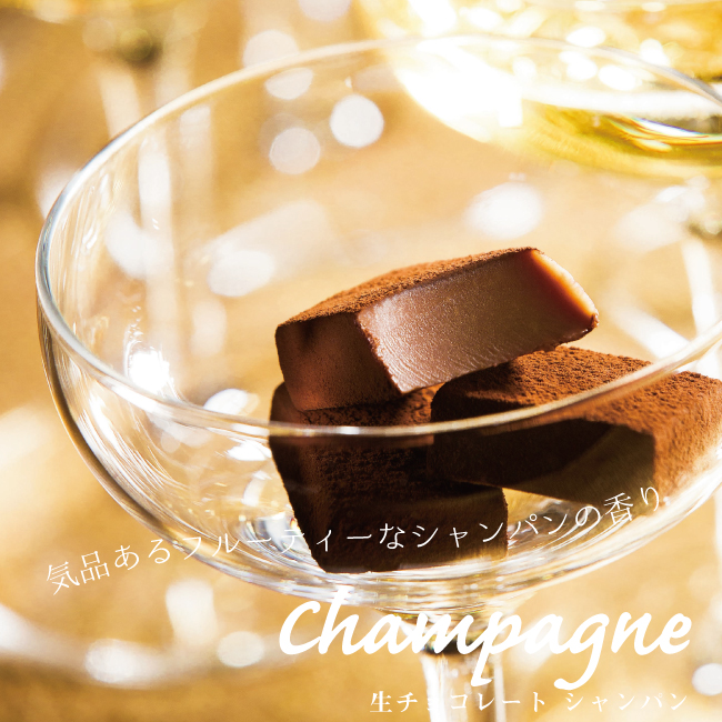 Nama Chocolate - Socola tươi Nhật Bản - Quà tặng yêu thương