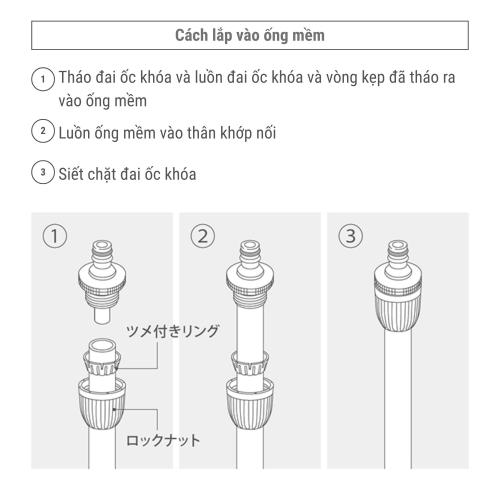 Đầu Nối Ống nhanh dạng Nipple Takagi CG G040CG – Giải pháp mở rộng và chống rò rỉ hoàn hảo