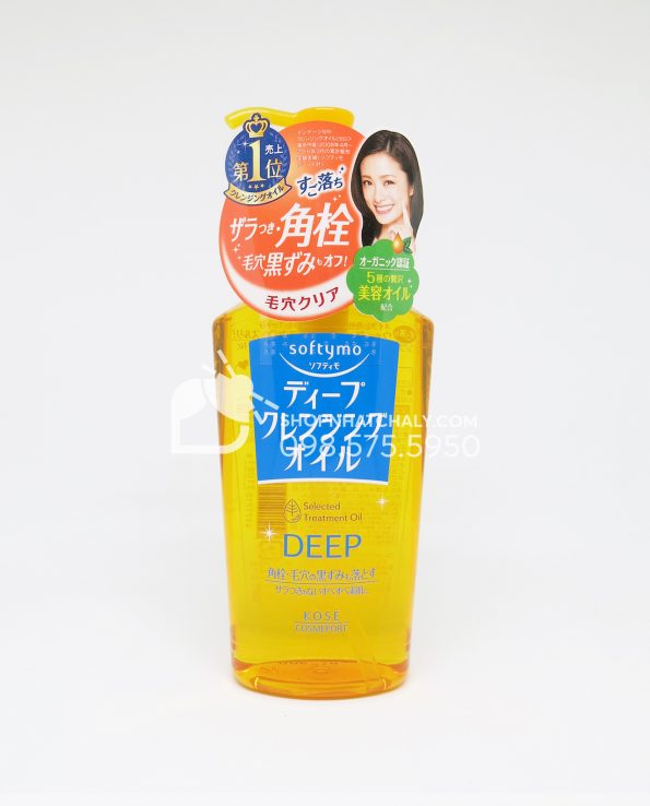 Dầu tẩy trang Kose Softmo 230ml