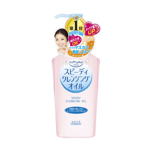 Dầu tẩy trang Kose Softmo 230ml