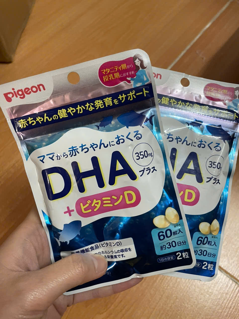 Viên uống DHA và Vitamin D cho bà bầu Nhật Bản