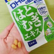 Viên uống biotin ngăn rụng tóc DHC Sustained Release Biotin