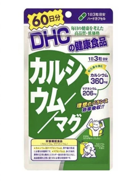 Viên uống DHC canxi , magie và khoáng chất