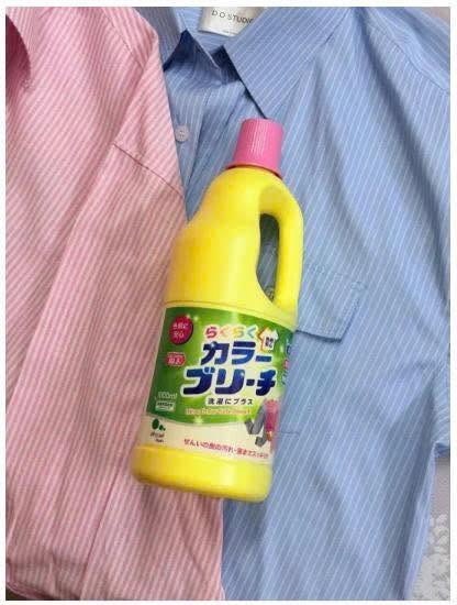 Tẩy Quần Áo Màu Nhật Bản Ultra Color Safe Bleach 1000ml