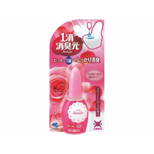 Tinh dầu thơm khử mùi bồn cầu Kobayashi 20ml – Khử mùi tức thì, thơm mát dài lâu