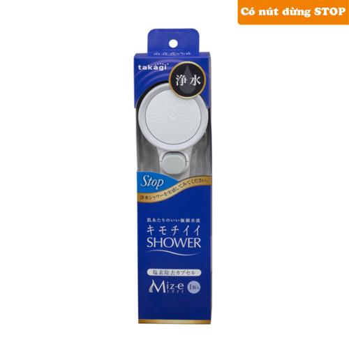 Vòi Sen Tắm Takagi Miz-e Có Nút Dừng (JSB333AS) – Nhỏ Gọn, Tiện Lợi, Tiết Kiệm Nước