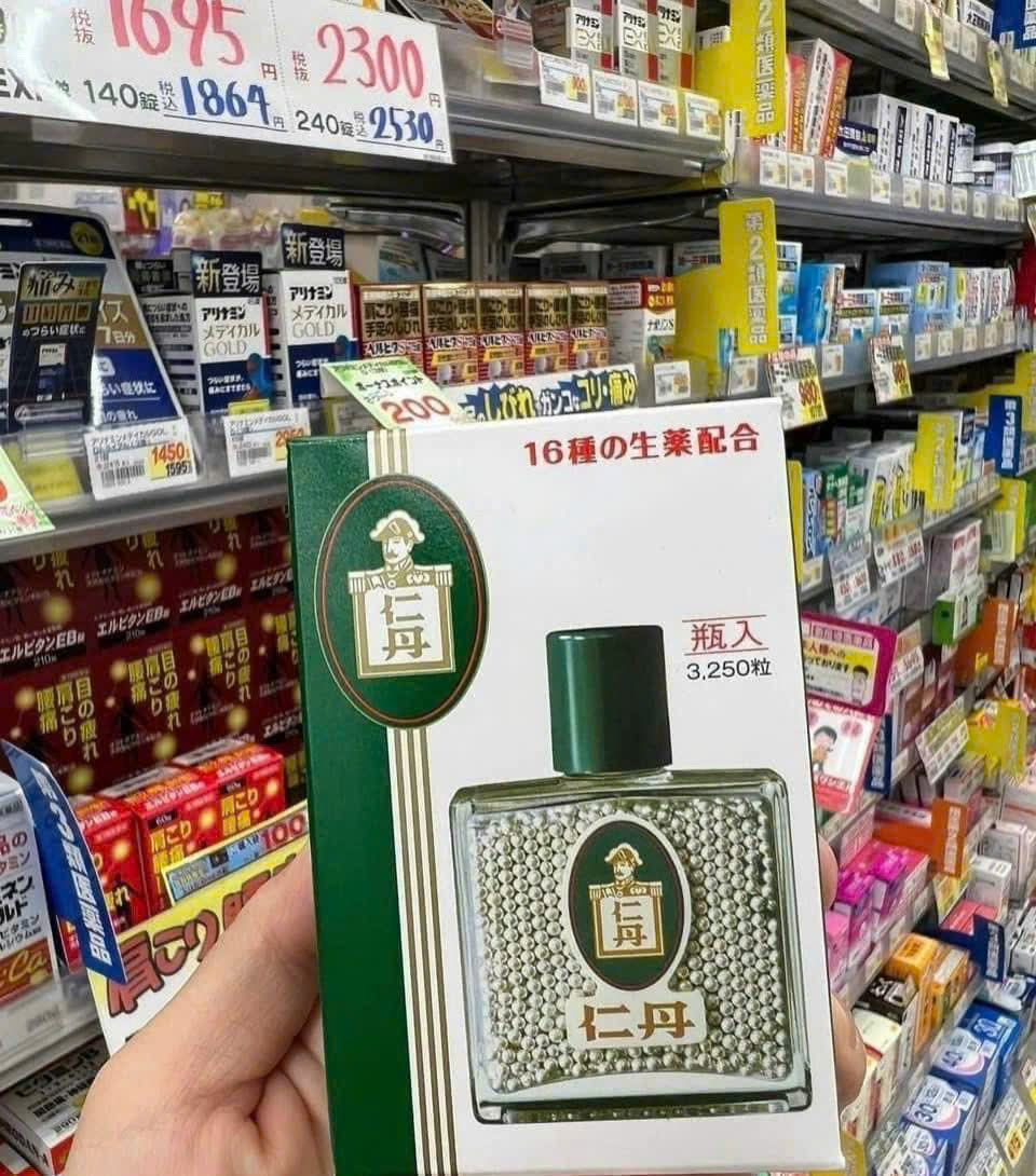 Viên ngậm JINTAN Nhật Bản – Giữ giọng khỏe, giảm khô họng, thơm miệng tự nhiên